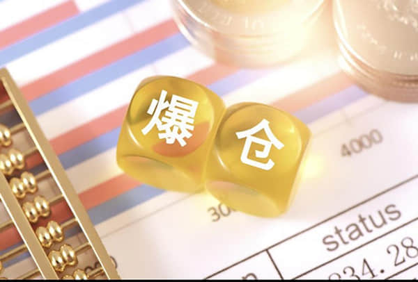 中国人保携手四平市凯安迪汽车购车团购会