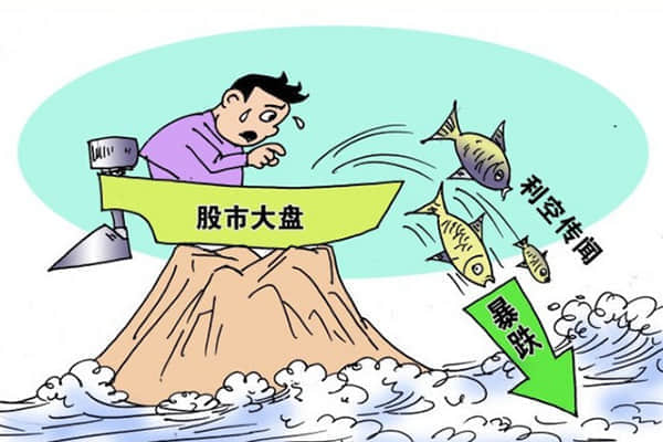 中国人保携手四平市凯安迪汽车购车团购会