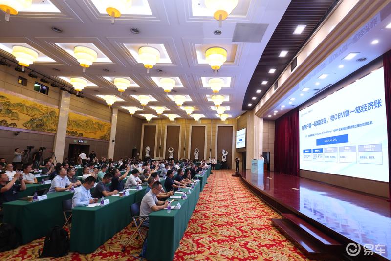 中汽测评发布多项新规程 首次推出商用车评价品牌