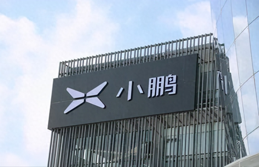 小鹏汽车在欧洲被诉专利侵权？其实八竿子打不着！明显“被碰瓷”
