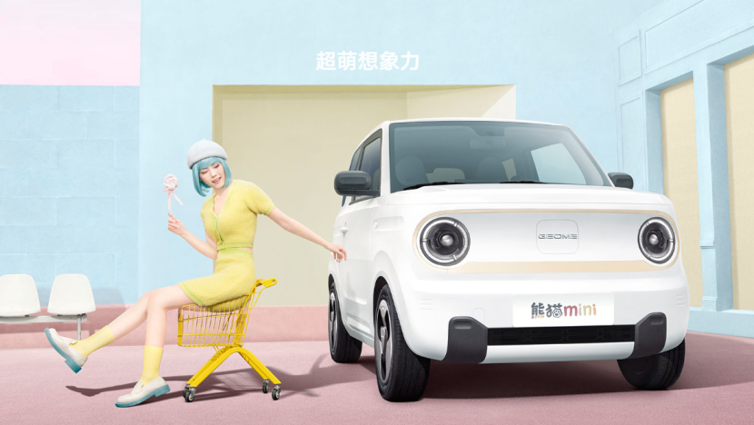 3.99万，吉利熊猫mini龙腾版，性价比拉爆了！