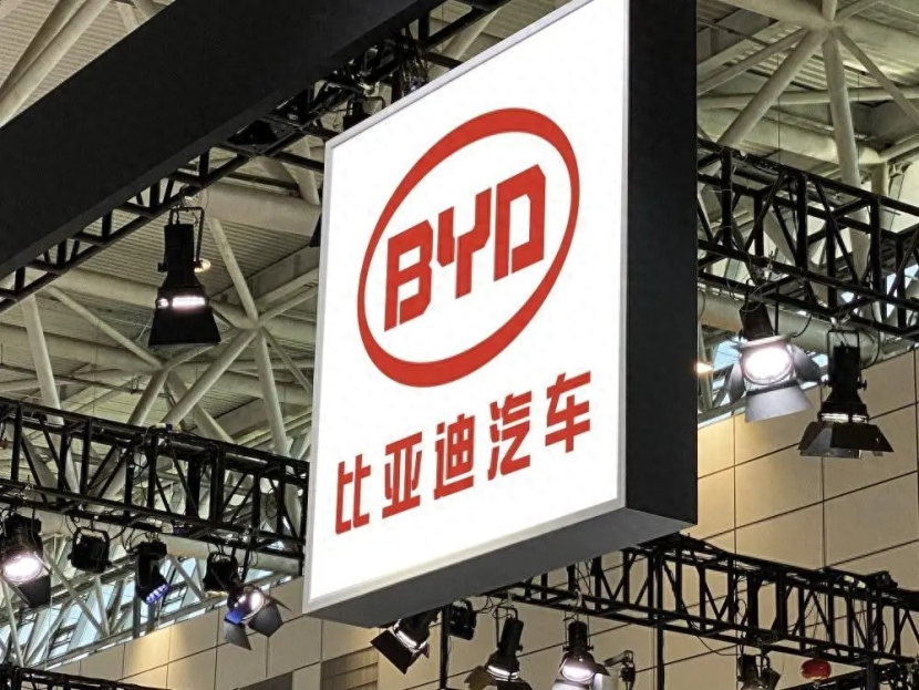 比亚迪“要求供应商降价”引热议！问题是消息如何流传出去的？