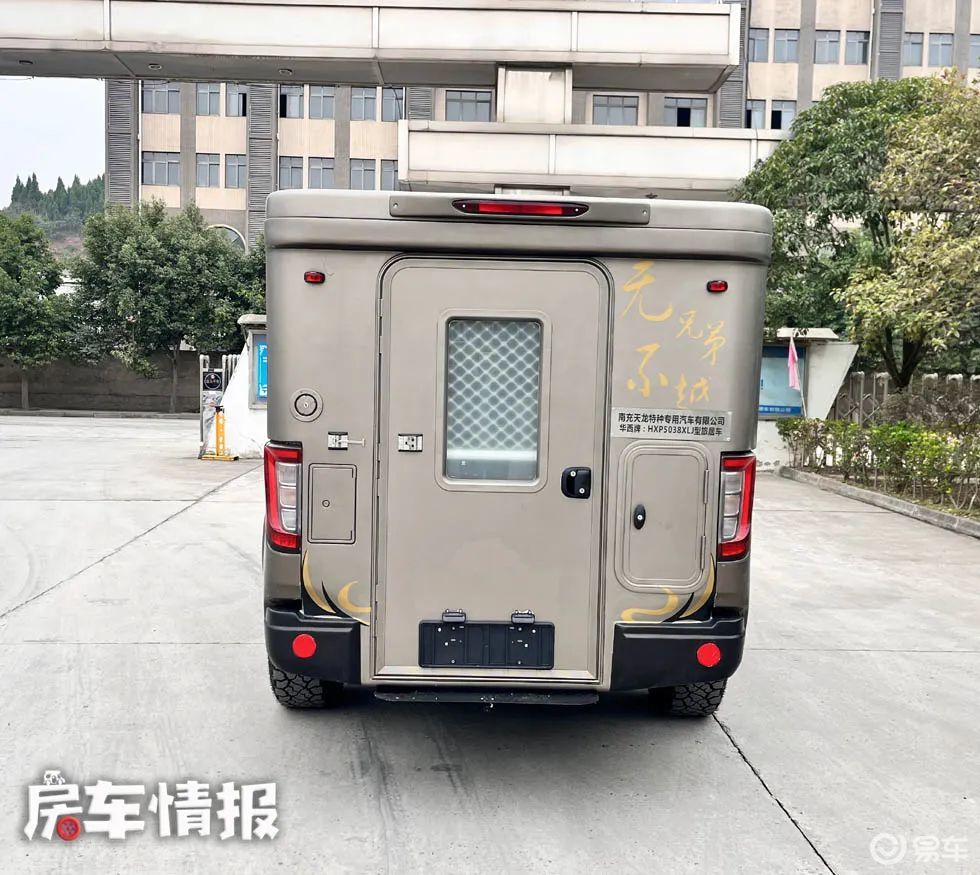 不到20万的重汽皮卡房车？纯电动轻卡房车！都在这波新车里