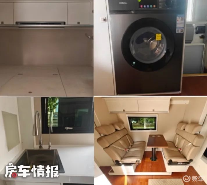 不到20万的重汽皮卡房车？纯电动轻卡房车！都在这波新车里