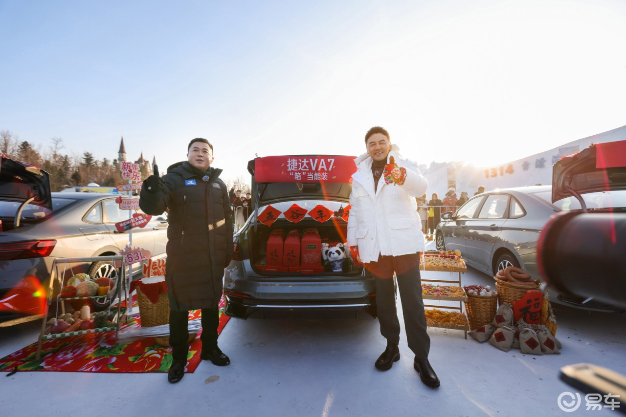 捷达VA7试驾体验：德系品质，驾驭幸福新选择
