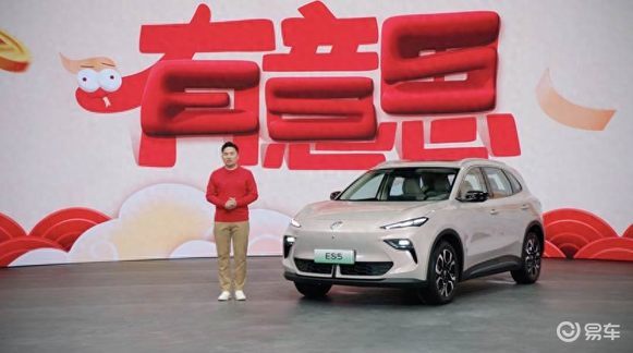 最长续航525km 上汽名爵MG ES5应该怎么选？