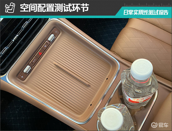 2024款五菱星光S日常实用性测试报告