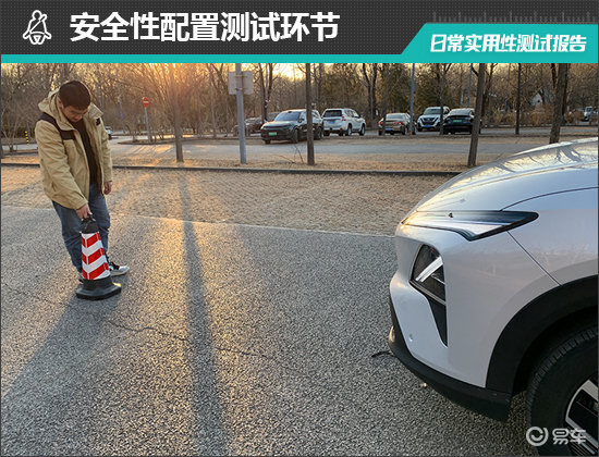 2024款五菱星光S日常实用性测试报告