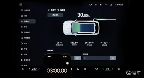 春节开新车！岚图知音1月限时入手最低15.89万元起