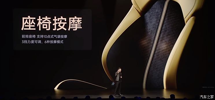 售52.99万元起 小米SU7 Ultra正式上市 你的驾驶激情被点燃了吗？,售52.99万元起 小米SU7 Ultra正式上市 你的驾驶激情被点燃了吗？