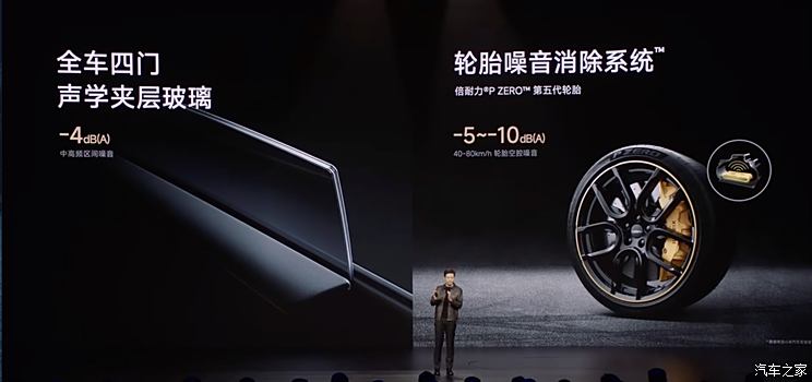 售52.99万元起 小米SU7 Ultra正式上市 你的驾驶激情被点燃了吗？,售52.99万元起 小米SU7 Ultra正式上市 你的驾驶激情被点燃了吗？