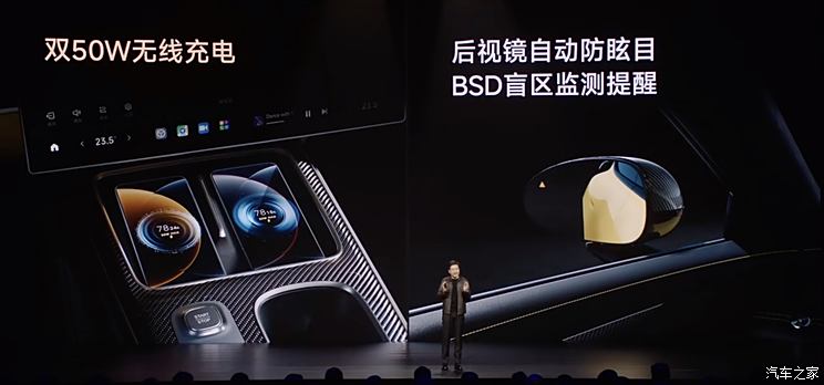 售52.99万元起 小米SU7 Ultra正式上市 你的驾驶激情被点燃了吗？,售52.99万元起 小米SU7 Ultra正式上市 你的驾驶激情被点燃了吗？