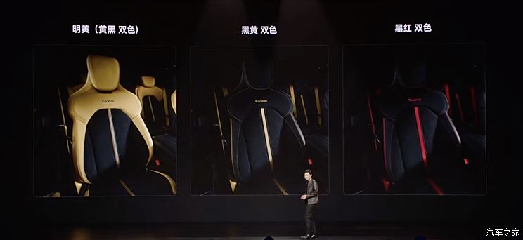 售52.99万元起 小米SU7 Ultra正式上市 你的驾驶激情被点燃了吗？,售52.99万元起 小米SU7 Ultra正式上市 你的驾驶激情被点燃了吗？
