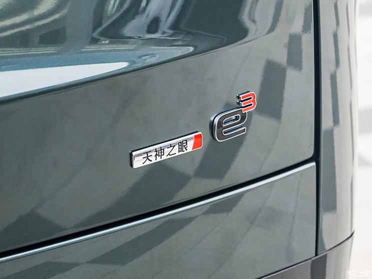 易三方黑科技上车 5米2的大块头也能很灵活！一文带你看懂腾势N9