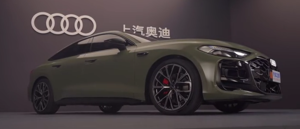 解密2025款上汽奥迪A5L，配置升级！动力升级！