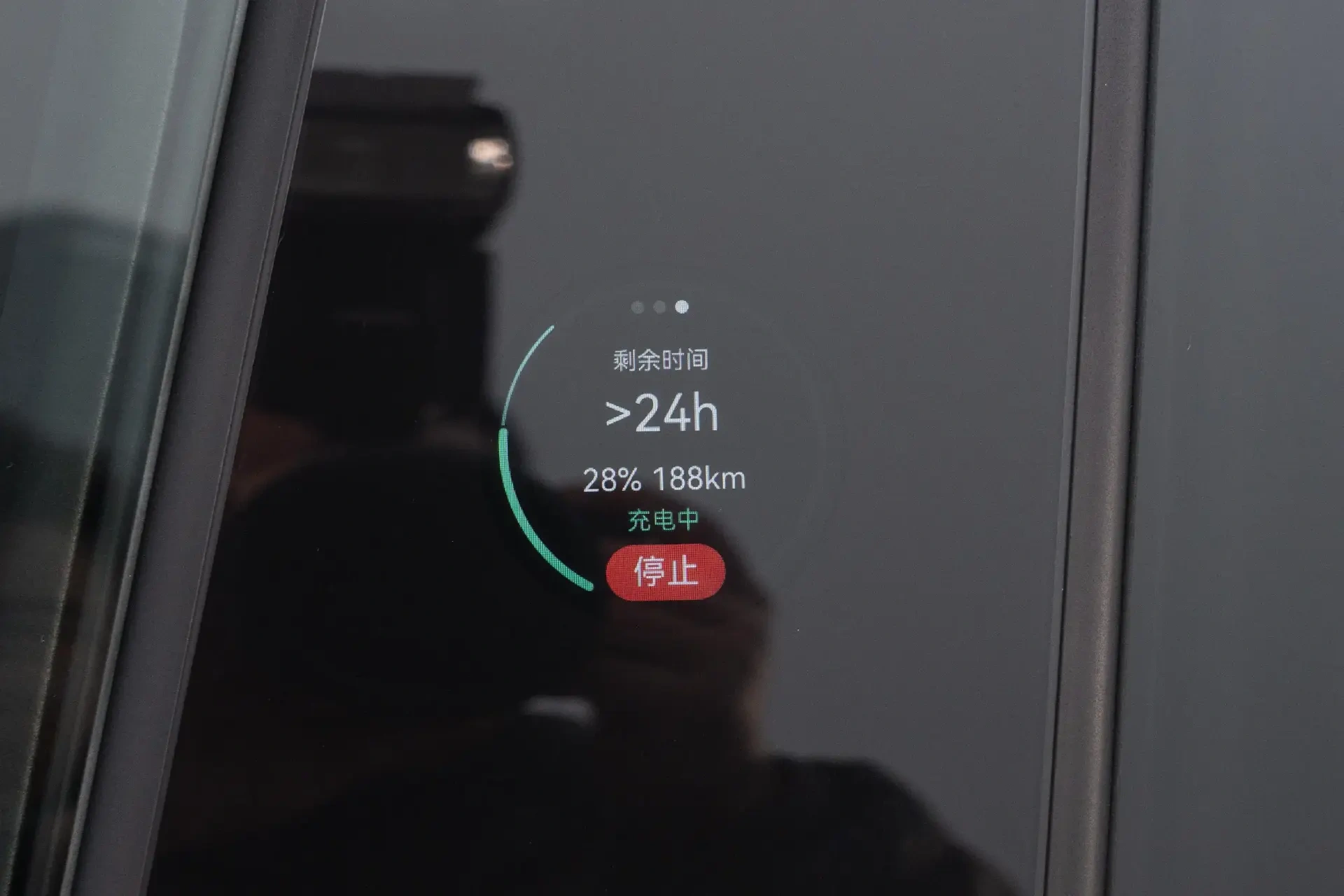 极氪007GT即将来袭，配800V快充+825km续航