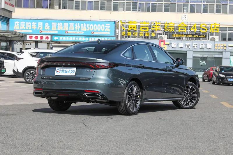 奇瑞艾瑞泽8 PRO将于3月22日上市 预售价11.99万元起