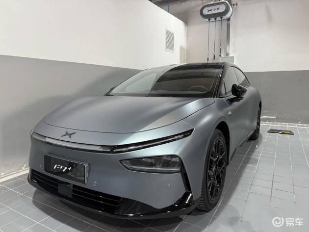试驾小鹏P7限定版，体验超赞