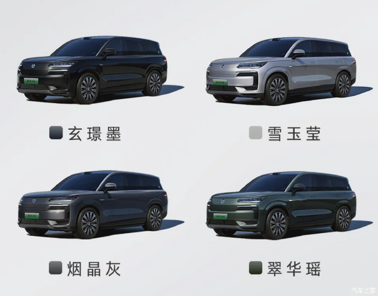 易三方黑科技上车 5米2的大块头也能很灵活！一文带你看懂腾势N9