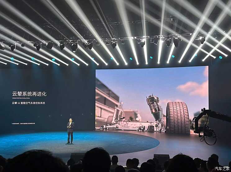 易三方黑科技上车 5米2的大块头也能很灵活！一文带你看懂腾势N9