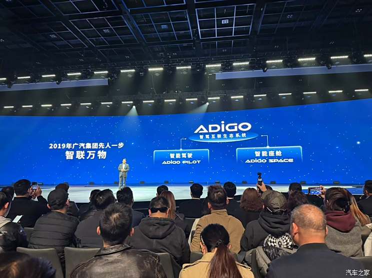 配备高阶智驾 纯电增程双选择 预售价27.98万元起 昊铂HL开启预售