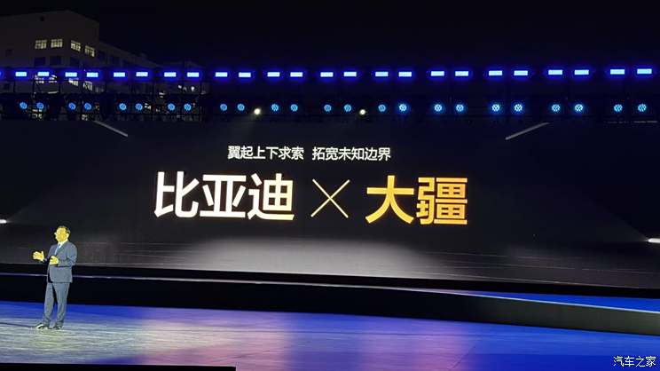 39.58万起的方程豹豹8无人机版 帮你分分钟实现起飞看风景的愿望