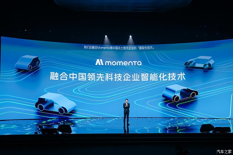 丰田铂智3X上市，权益价10.48万起！搭载Momenta 5.0端到端智驾