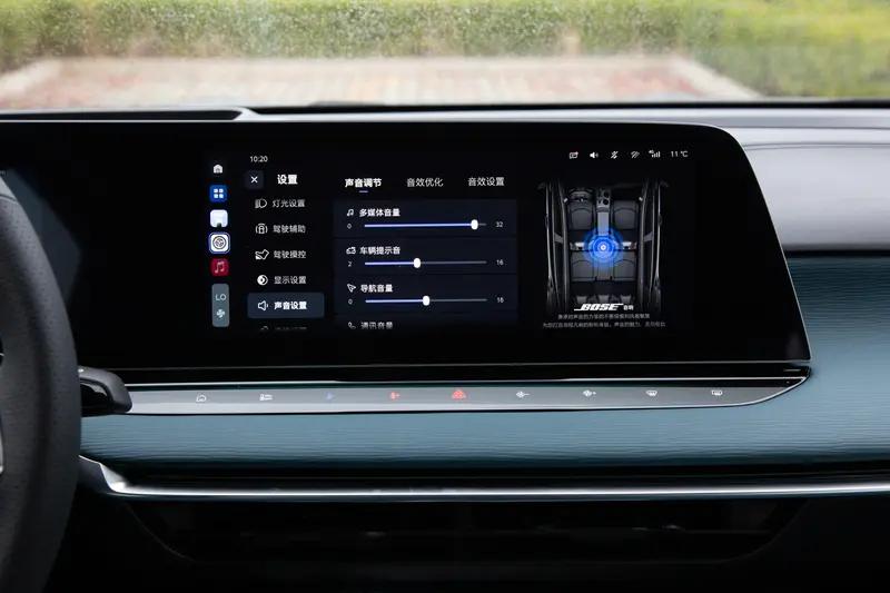 MG推出限时购车优惠政策 MG7全国一口价10.99万起