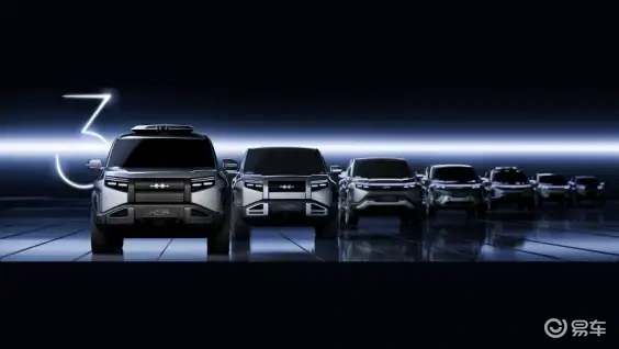 解锁方程豹钛3“E+2C”智能三件套，开启智能驾驶新体验