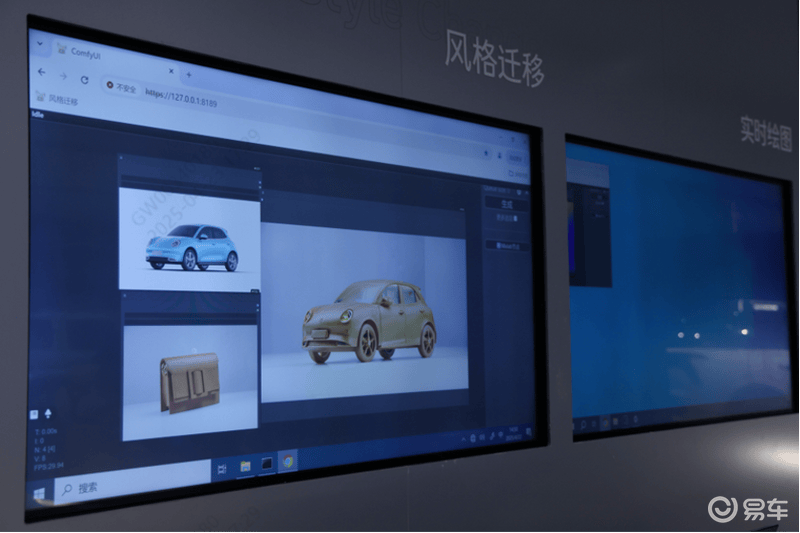 全球战略优势、科技与越野实力 长城六大品牌闪耀上海车展