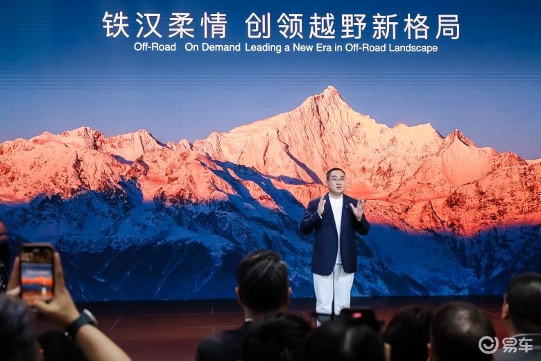 坦克4.0T V8 破局：中国品牌从动力匮乏到技术输出