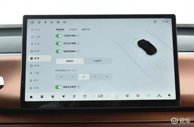 比较捷途山海L9与零跑C16，16万买哪款6座SUV合适