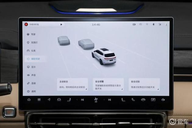 比较捷途山海L9与零跑C16，16万买哪款6座SUV合适