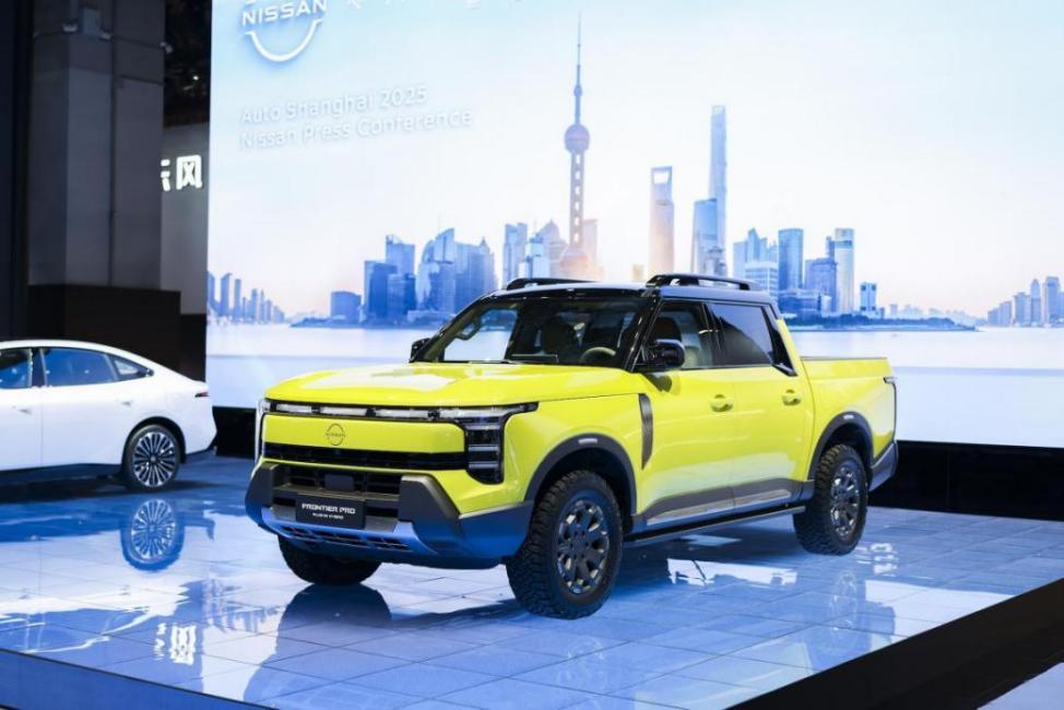 与设计师对话，聊日产Frontier Pro PHEV