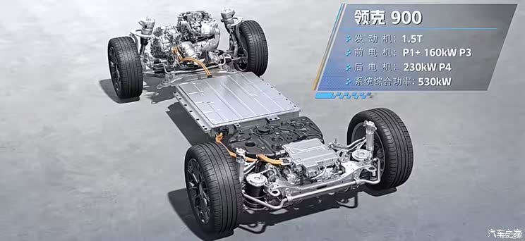 限时售28.99万起 领克900正式上市 第二排座椅可以旋转的SUV