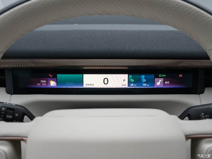 限时售28.99万起 领克900正式上市 第二排座椅可以旋转的SUV