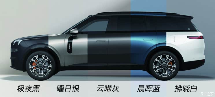 限时售28.99万起 领克900正式上市 第二排座椅可以旋转的SUV