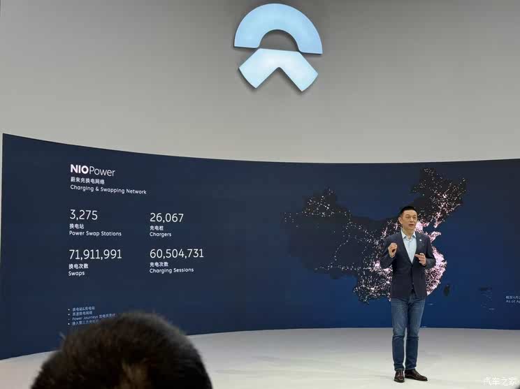 全新雷克萨斯ES/极氪9X/仰望U8L等 2025上海车展新车汇总（下）