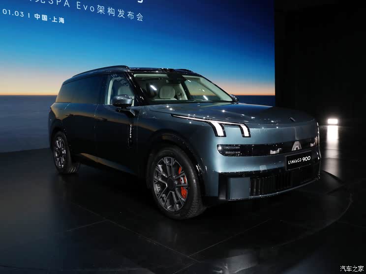 限时售28.99万起 领克900正式上市 第二排座椅可以旋转的SUV