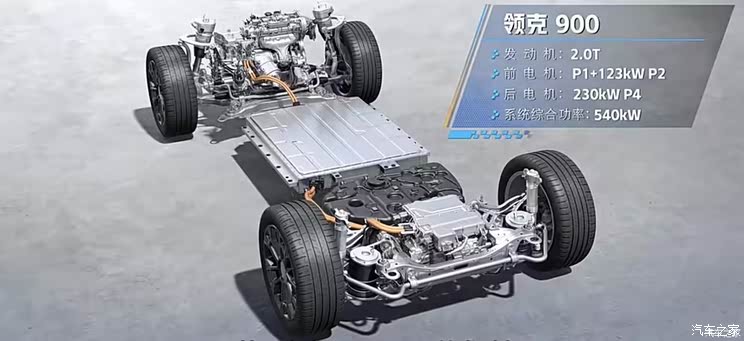 限时售28.99万起 领克900正式上市 第二排座椅可以旋转的SUV