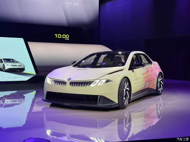 2025上海车展：看了这些车开始期待2026年 宝马/大众将要开始反击