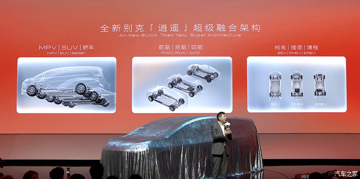 2025上海车展：看了这些车开始期待2026年 宝马/大众将要开始反击