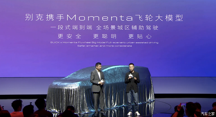 2025上海车展：看了这些车开始期待2026年 宝马/大众将要开始反击