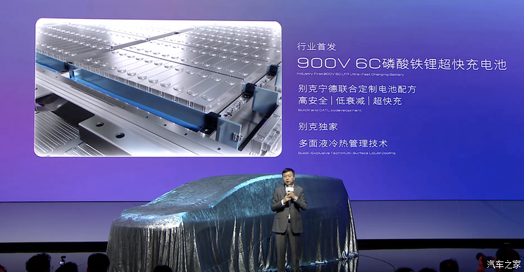 2025上海车展：看了这些车开始期待2026年 宝马/大众将要开始反击