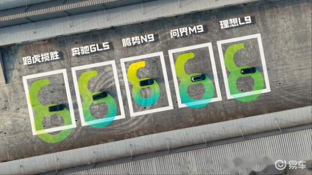 腾势N9展现大车灵动，小半径转圈诠释中大型SUV精髓