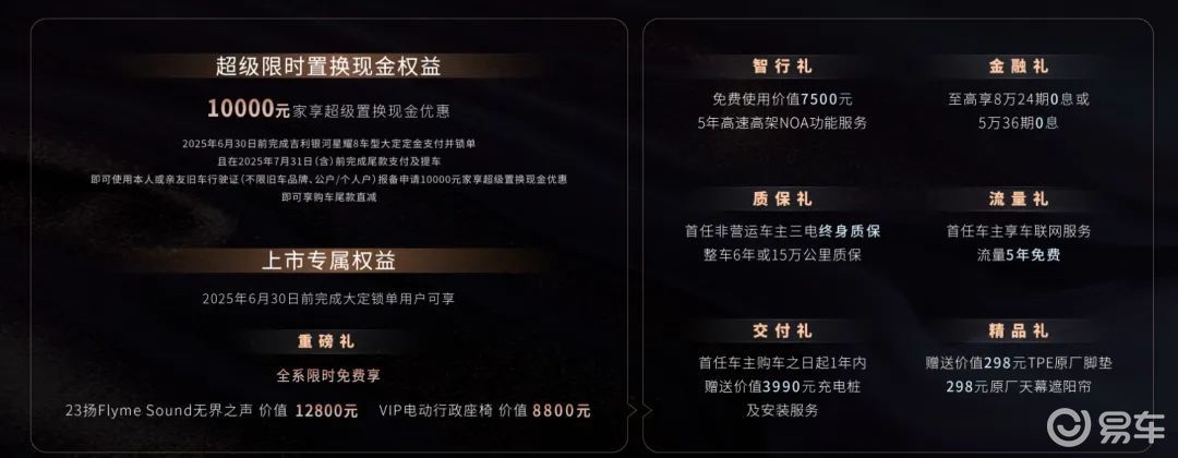 比亚迪汉最强对手，卖12万怎么还被骂？