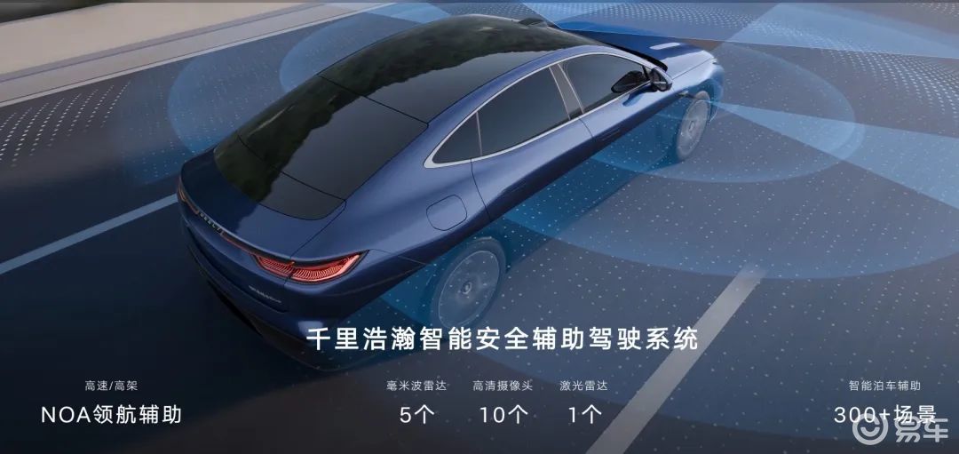比亚迪汉最强对手，卖12万怎么还被骂？