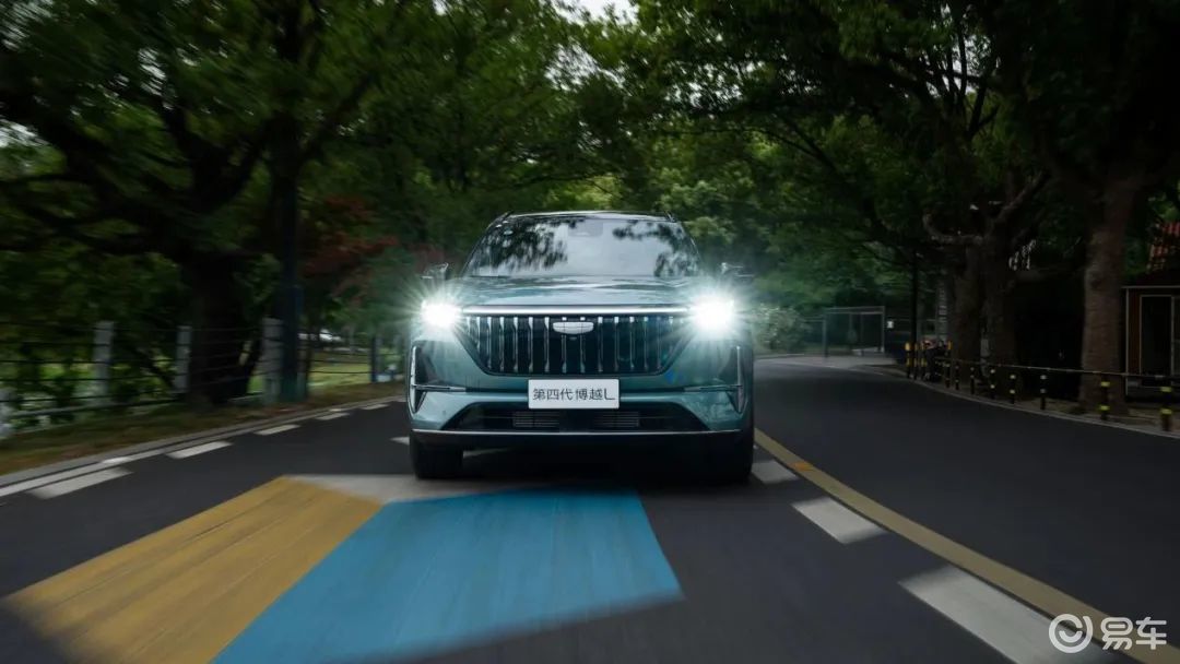 售价9.99万，科技感不输新能源车 吉利第四代博越L上市