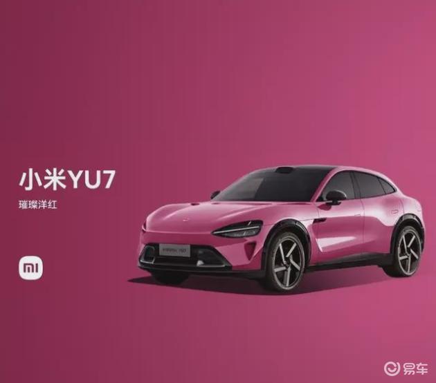 小米YU7 VS 乐道L90：谁是家庭用车全能王