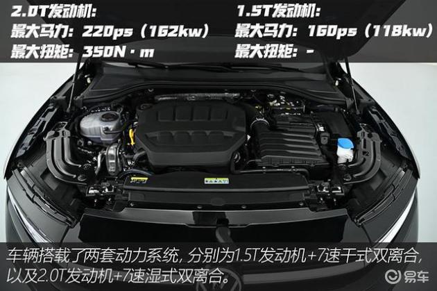 新迈腾与新君越：15万级B级车对决，哪款是最佳选择